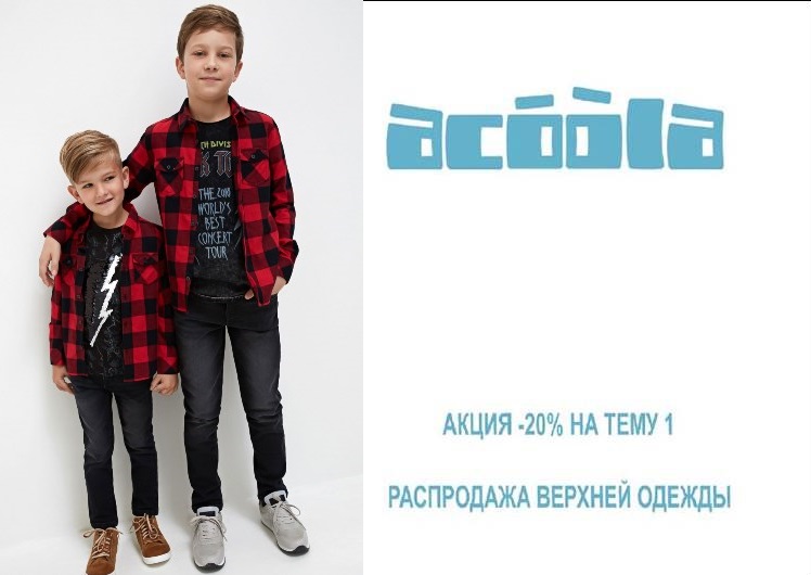 ���� �� 04/10. �������� ������� 415+ �������� ������� 18 - ���������� �� -30%! ��� �������- ����� ��������. ����� ������ ��� ����� �����.