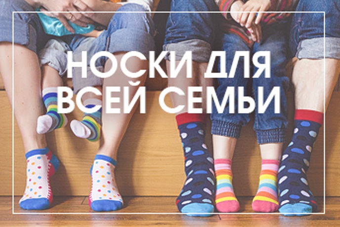 � �� ��� ����������? �������� � ������� ��� ���� �����. ������� - ���� ���� )))