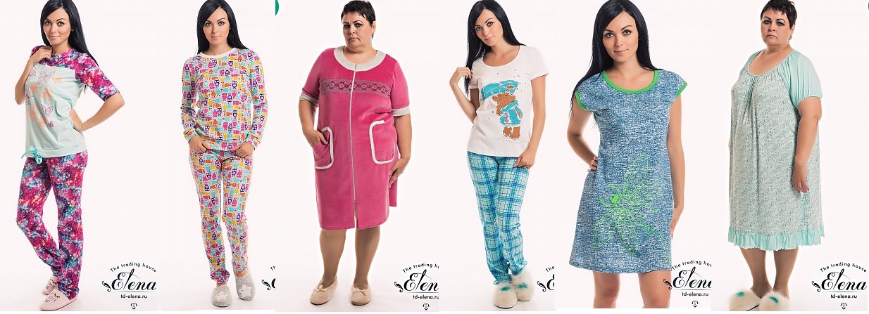 ������������� �������� (�. ������) ��� ���� ����� �� �� Elena. �������� � ������������ ������ �� 70 �-�� .���� �� 90 ���