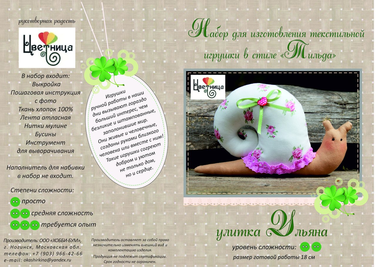 �������� ���������! ����������! ������ ��� ����� ������� �� 92�! ���������� ����������� ���������)