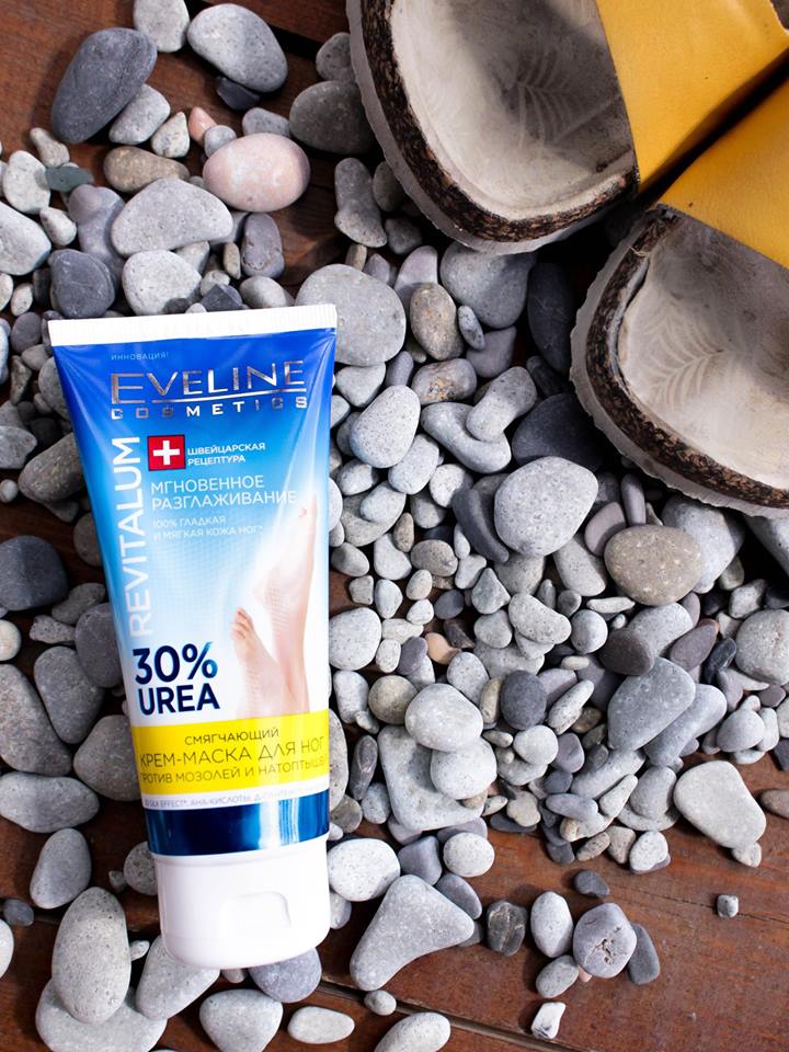  �������� �������� �� ����� ���������� ����-����� ��� ��� Revitalum �� Eveline, ������� �� ������ ������� ���� ���� (��� ����� ����������, ��������� �������� 30% urea), �� � ������� ���������� � �������� � ����������� 