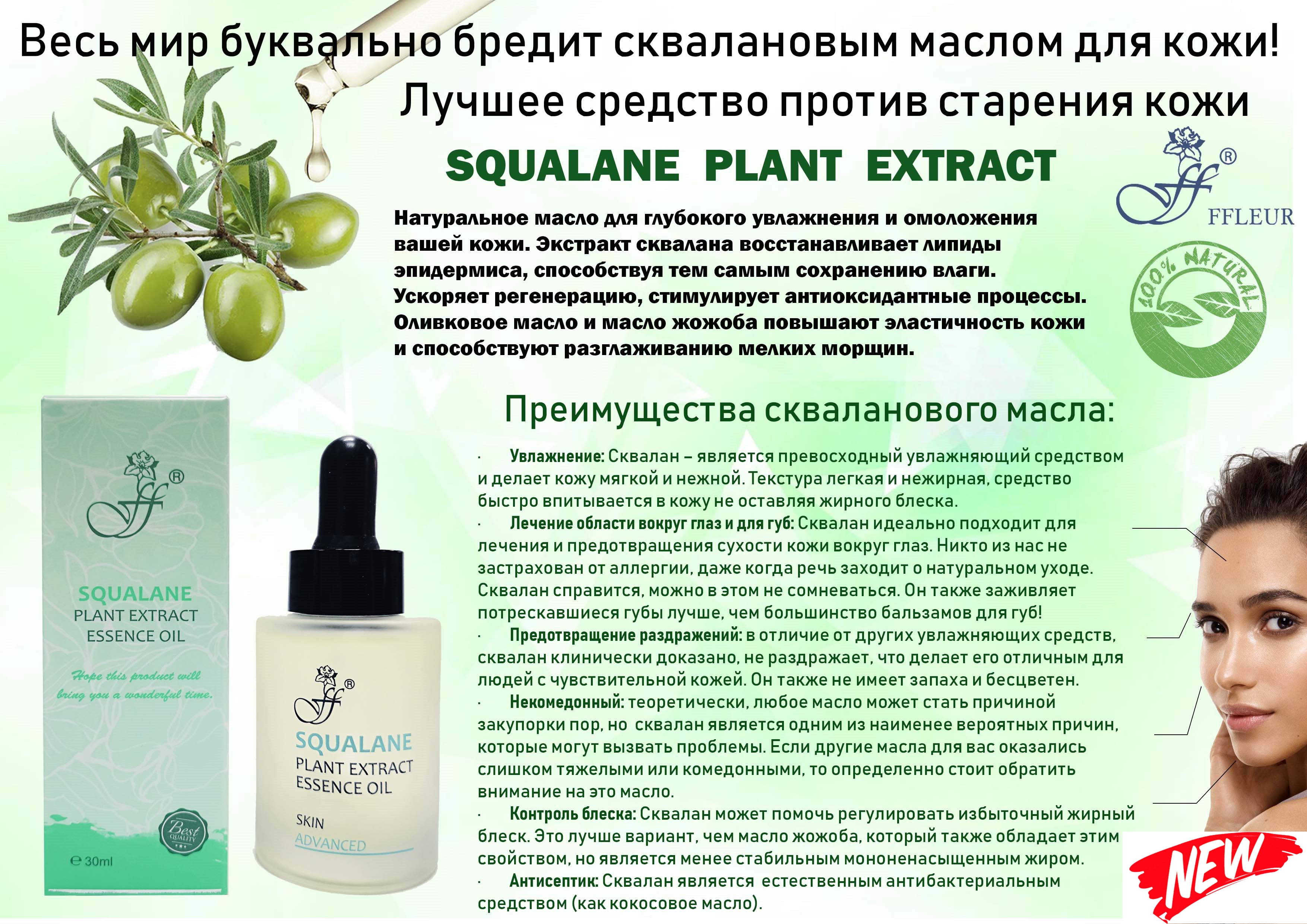 ���� ��� ��������� ������ ����������� ������ ��� ����! ������ �������� ������� �������� ����!