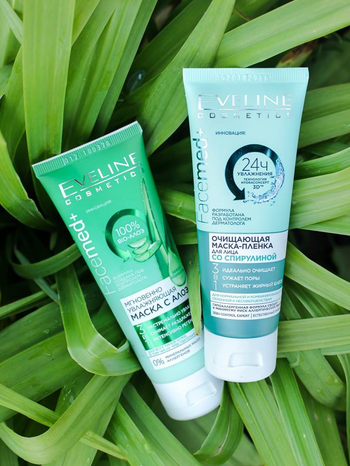 � �� ��������� ��������� ����������� ����� � ���� �� ����� Facemed+ ? ������������� ��� ���� ����� ����, ��� ������������ ������������ ���������� ���� � ����������� �����������, �������� �������� �������� ����������.