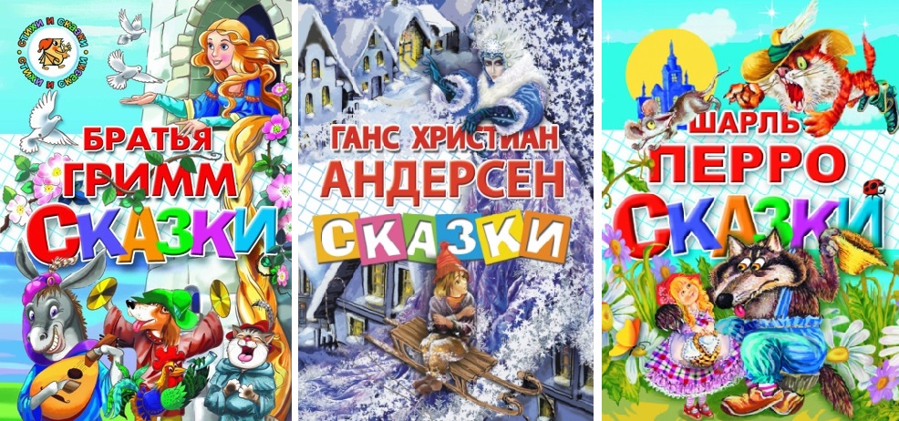 ������ �.�.���������,�.�����, �.����� � ������� ��������� � ��������� �������������, ������������ ���������, ��� ����������