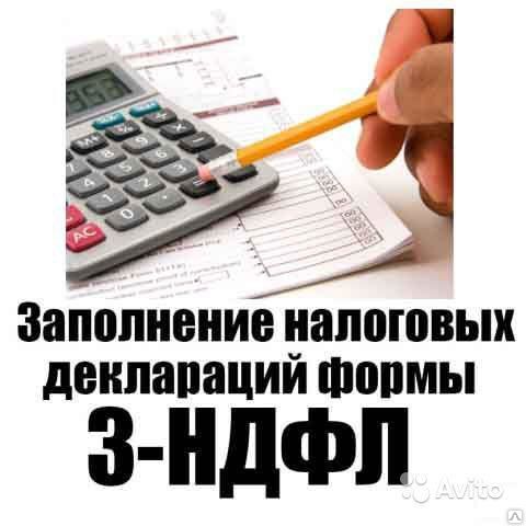 ���� ������ - 8. ���������� ��������� ���������� ��� ���������� ���� 