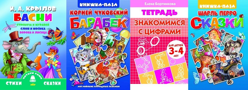 ������ ���� �� ����� �����. �����������, ��������� ����������, ��������, ������� ��� ���������� � �����, ����� ��������, ���������, �������, ����� ��� �������, ������-�����