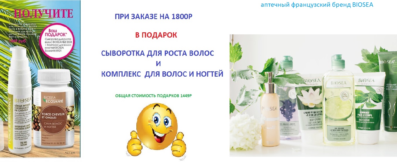���� �� 28.09 ��������� ����� � ���! ����� ���������� �������!���������� ������������ �������� �����.�������� ���������� �����.���� 3 ���.   