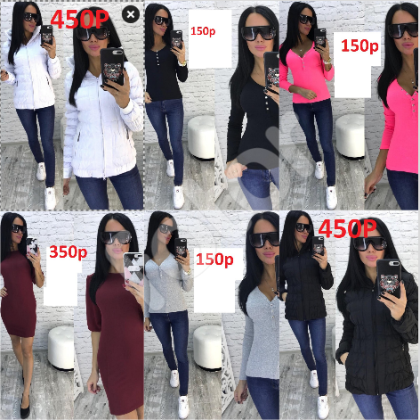 ���� �� 03.10. ����� 3 ���. ����� ���������� �� ����� ������ �����!