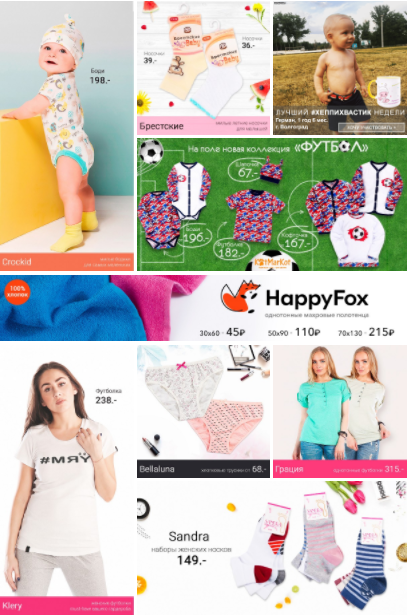 C��� �������. Happywear - ��� ����. ���������� ����� �������� � ������� ����������, ��������� ��������, ����������,�������, ��� ���, ��� ����, �����, ���������. ����� 2/18