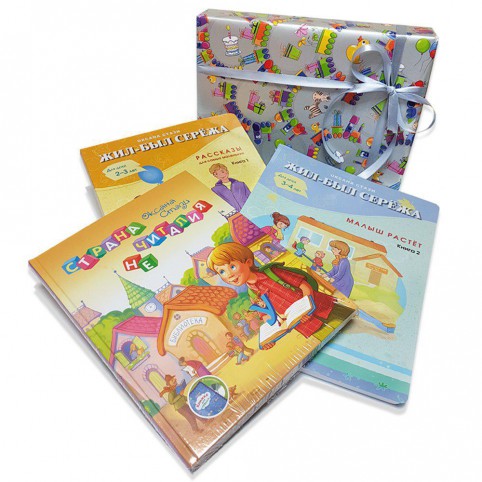 ���� �� 22.10. ��������. ������� ������� �������. ����� �������� ����������. ���������� ����. ��������� ����, ������, ��������