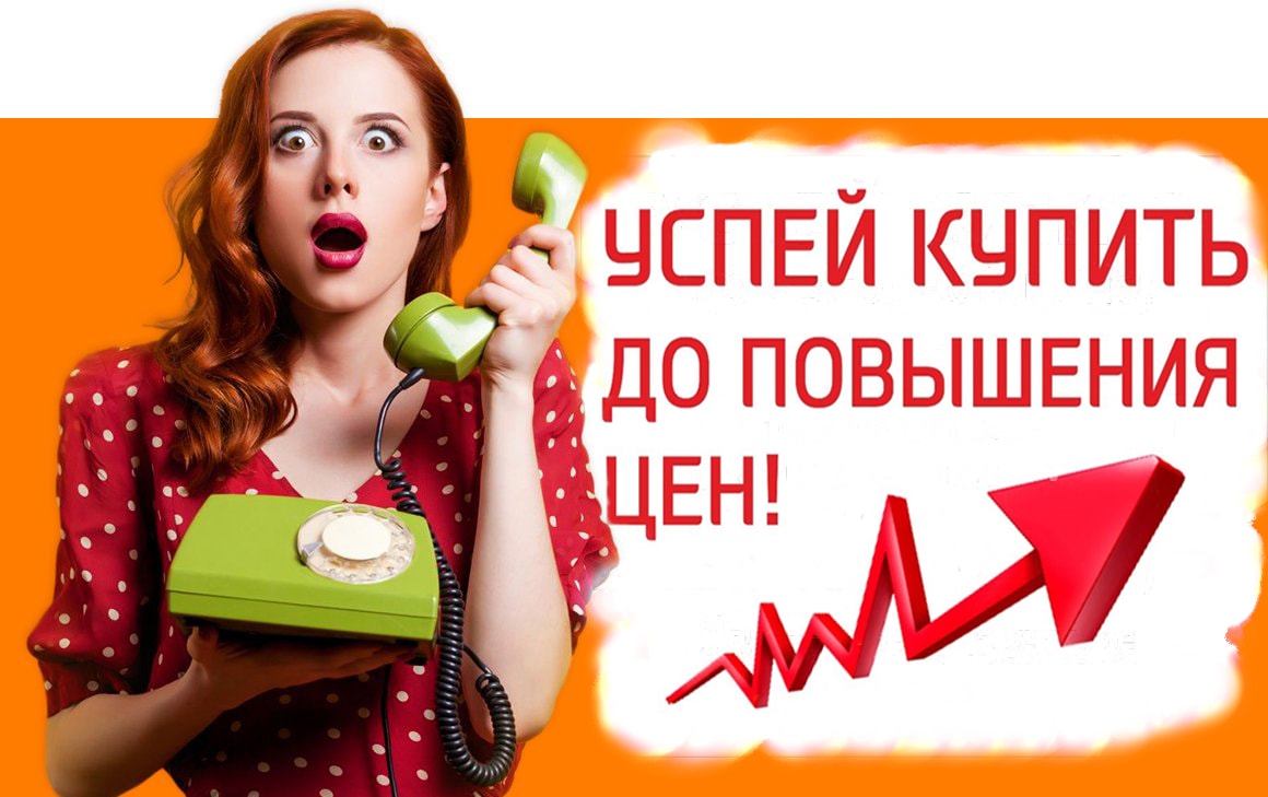 ��������! � 15 ������� ����������� ��������� ��� �� ��������� �������  �� BIELENDA, � �.�. �� ����� ���������� ����� Skin Clinic Professional! ��� ����������� ����, ��������� � ���������� ����� ����. ������� ������� ����� ��� ��������� �� ������ �����!