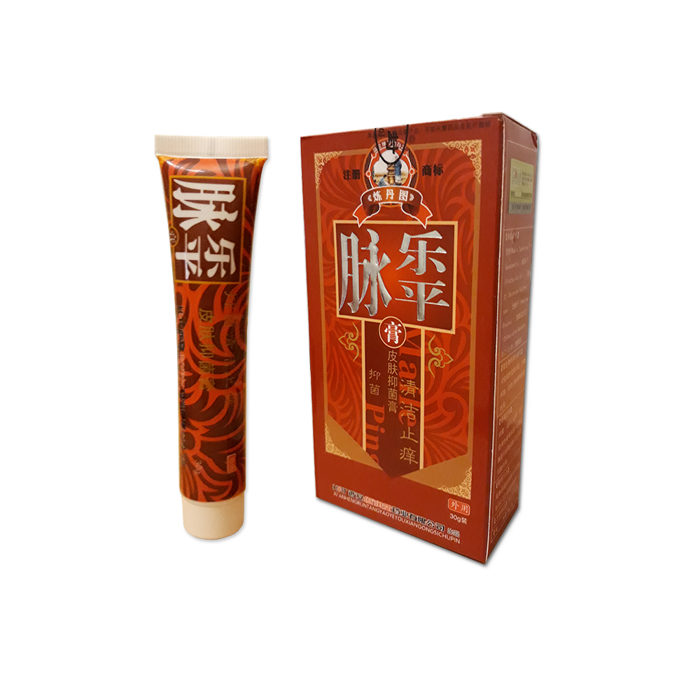 Maile Ping  ����� -���� �� ����������� ���������� ���.