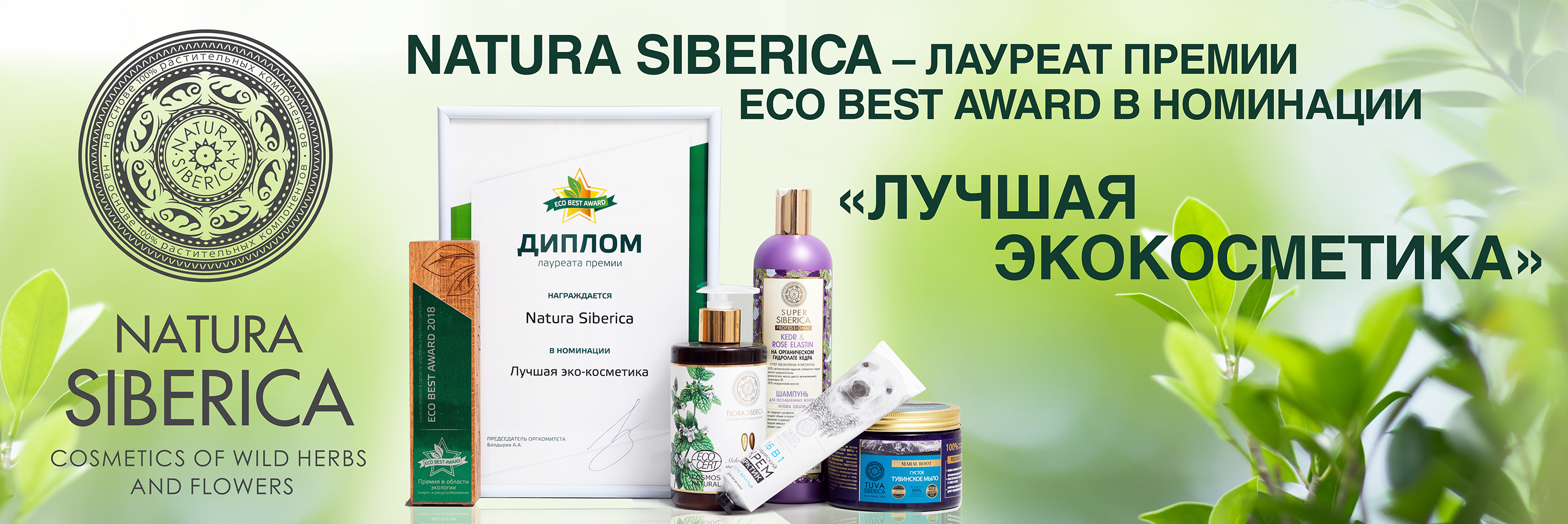 ��� ������ ���������� ����������� ��������� ��� ���!  + �������� ������!