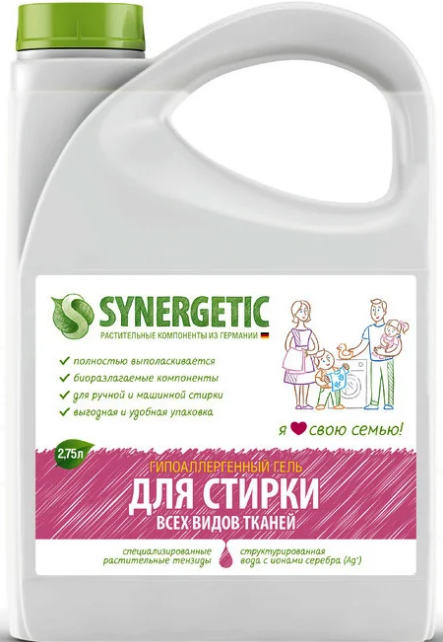 Synergetic-����������� ������� ����� � ������ ���� �� ������ ������������ ����������� �� ��������. ����� �������!