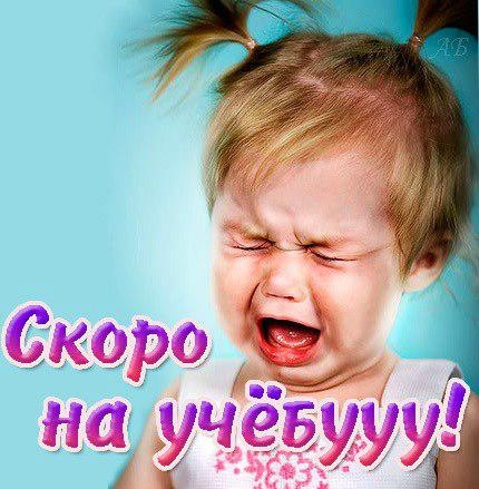 ���� ���������� "�� �� ��������� ����� �������"