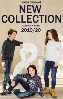 ���� �������. ������� ������.����� ������ ���������.�����-���� 18-19.��� �����.�����-1