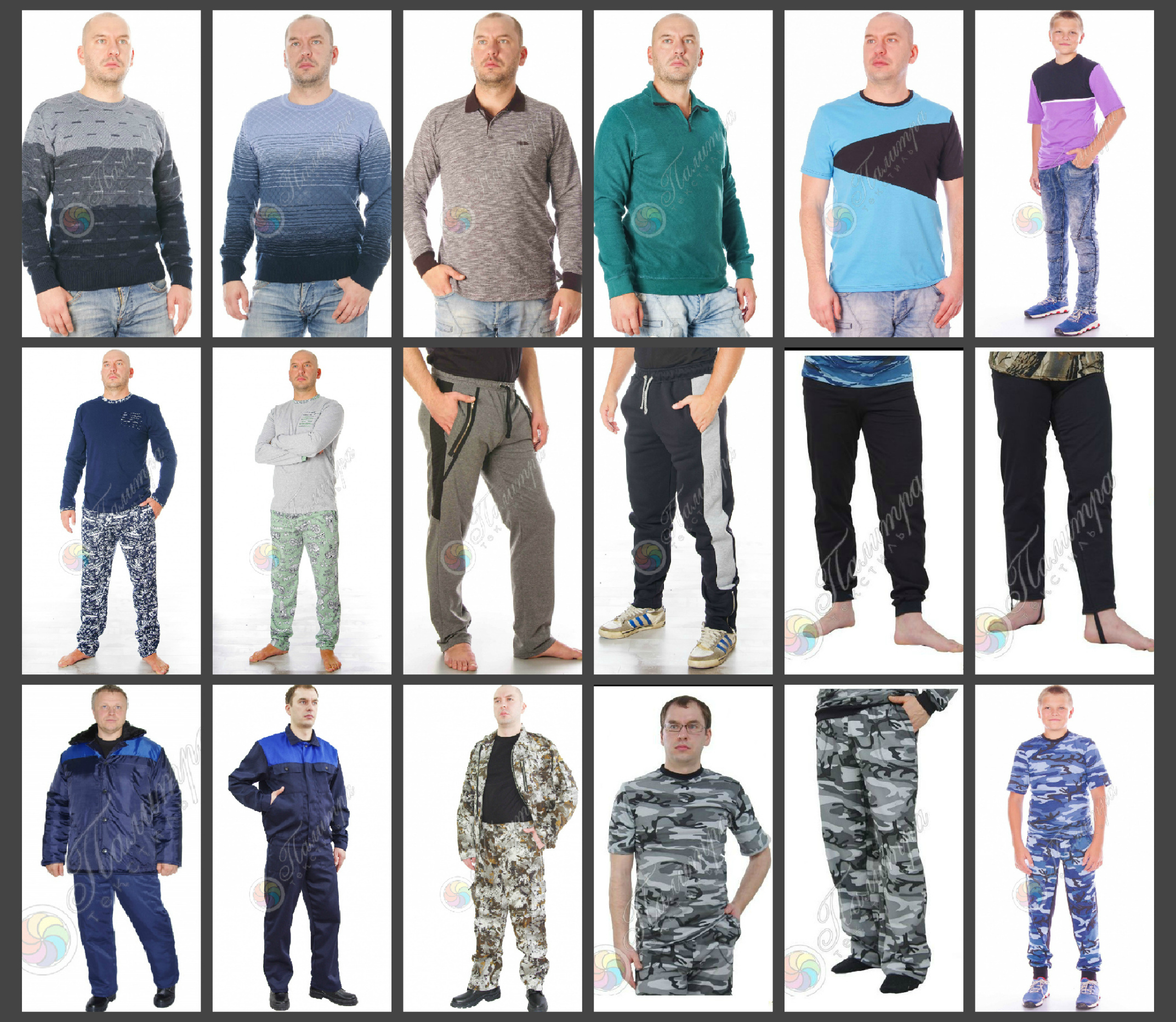 ������� �������� �������. �������, ���������, ���������, ��������, �����, ����� � ��������. ��������, ������� ������, � ����� �����. ���� ������� ������.����� ������ ����! �������: 40-74. �����-15. ����� �������.