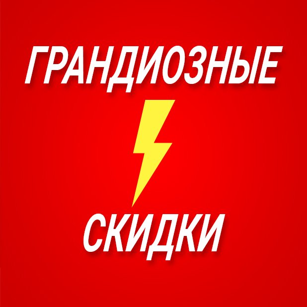 ���� �������. �������� ���� 3 ���. ����� �� ����������! ������ �� P@ul Mi*tc*hell