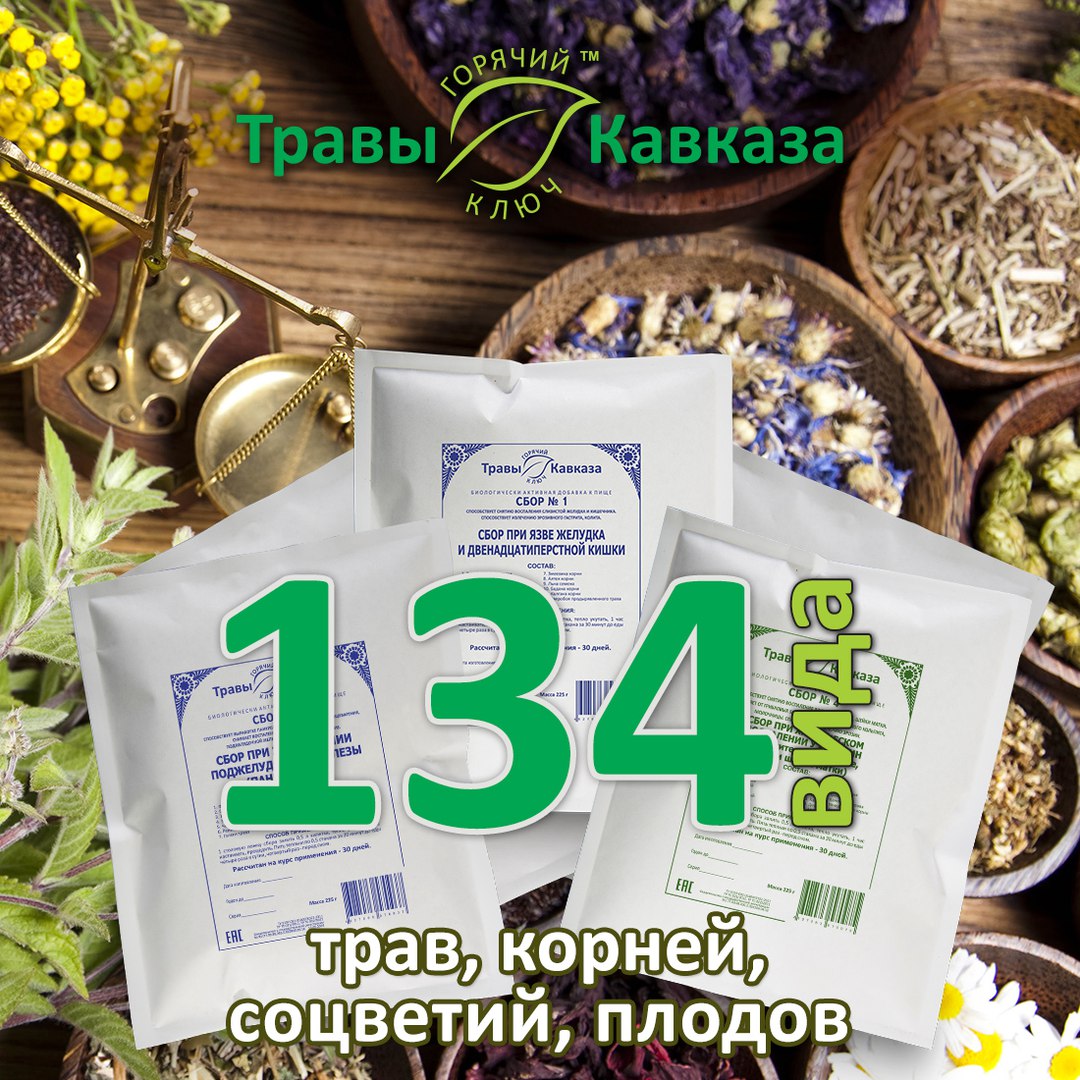 ���� �� 18.10. �������� ����� � �����, �������, ������������� ������� �� ����, ���� ������ ������ � ������ ������ ��� �������� ��� � ����� ������� �� �� ����� ������� - ������� ������. ����� 15.