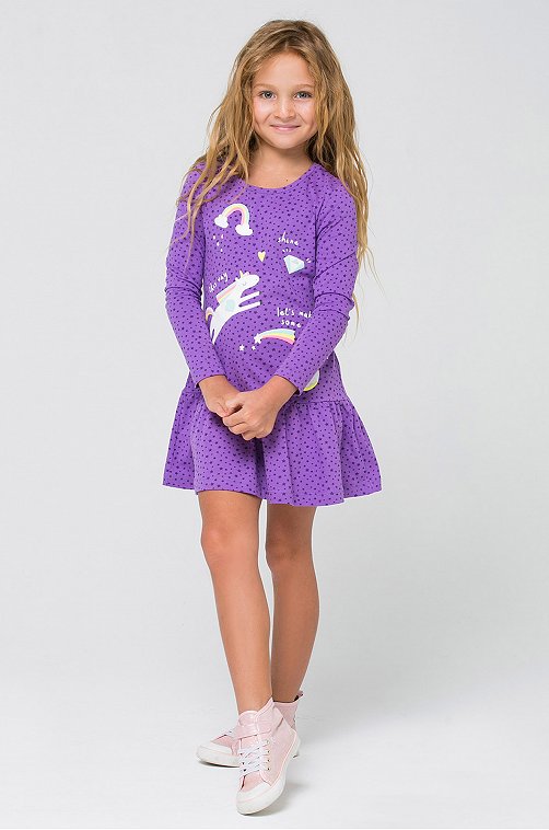 ���� �� 12.10. ������� ����� ������������ ������ ��� ����� �� 0 �� 16 ��� - ��������, ����������, �����, ������, ������, ������ � ������! ����� ������ ���� �� 55 ���! ����� �������� ������� ��� �������, ��������� ������� � ������ ��� �����! 25