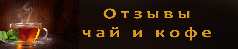 ���� � �������� �� ��� � ����! 