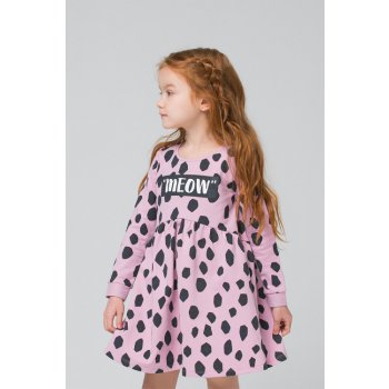 ���� �������. Cro*ckid.����� ������������ ���������. ������� �����-���� 2018/19. �����. ����������.�����-34.