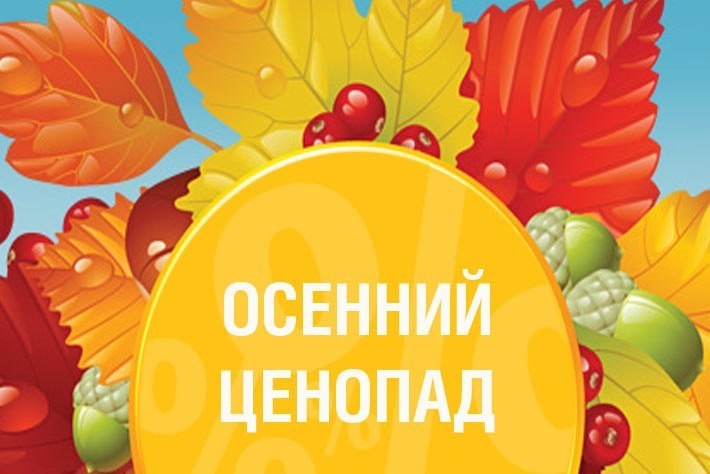 ������� �������! ���������� �������� �� ������ �������� �������!