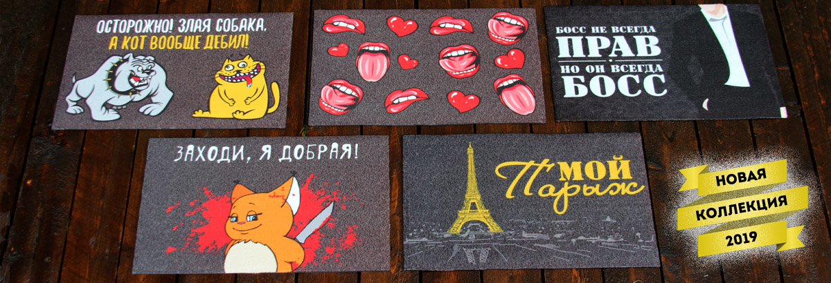 ���������� ������� ��� �������� ����������! -2