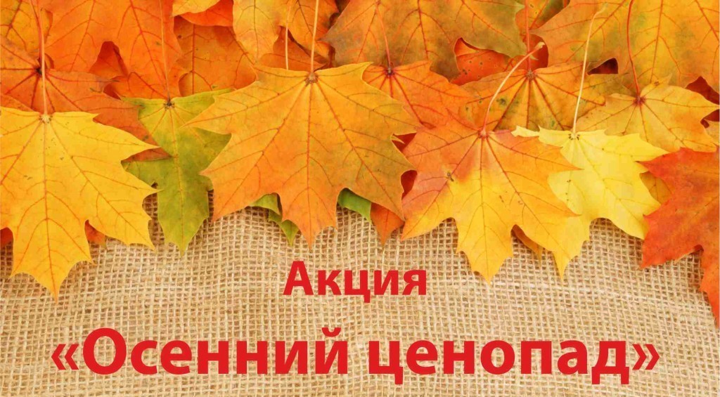 ������� �������! ���������� �������� �� ������ �������� �������!