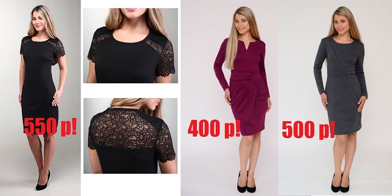 ���� �� 10.10. ����������� ���������� ������ 4 ��� �� 250 ���. ���� ������ ������ �� 70 % ������� ������ B*i*t*i*s!!! ������ �� 250 �, ������ �� 400 �.!!! 