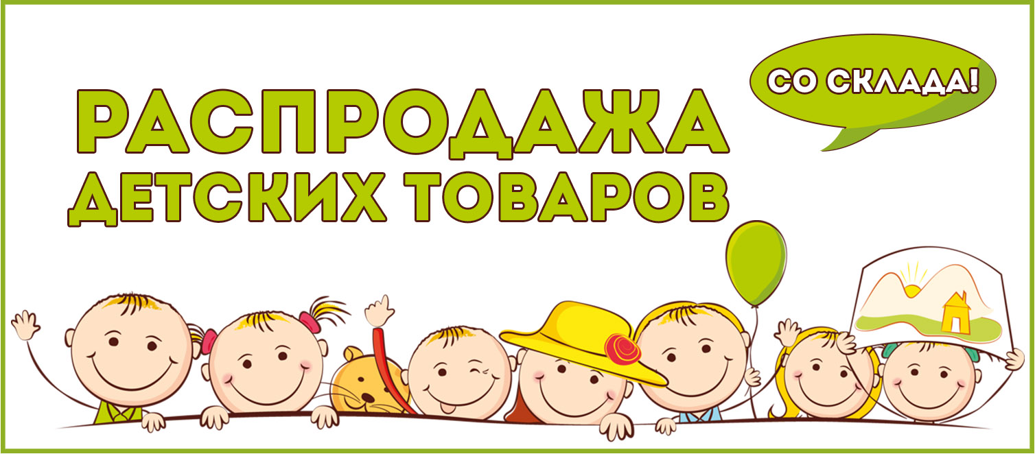 ���� �������. ���������� ������. ����� ������ 3 ��� - �� 10% �� ������� ����. ��� ��� �����. ������� ������, ����������� �����, ������ ��� �����, ��������, �����, �������, �����, ���������� ����� � ������ ������. ��� � ������� 