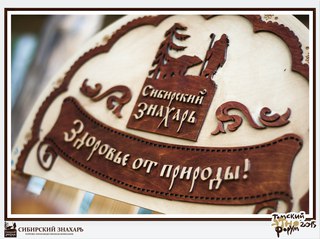 ���� ������� �� 17 �������. ��������� ������� - ����������� ������� �������� �������, ����-���, �������, ����-���-2