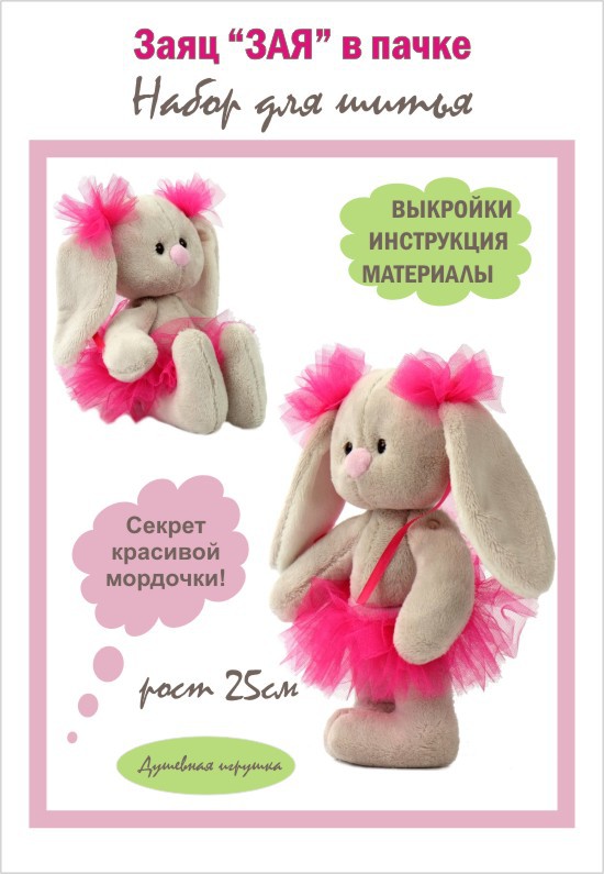 ���� �� 21.10. ���������� ��������� � ������ ����! �������� ������� - ������� ������ ��� ������������ �������: ��������, ����� � ������ ��� ���. ������ ��� ����� ������� ������� � ������! �����-5.