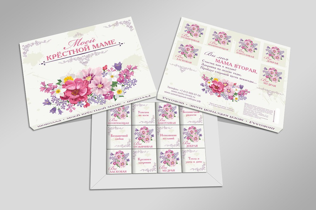 �� ��� ������ �� ���� ��������! ���������� ������,������ � ��.��������!