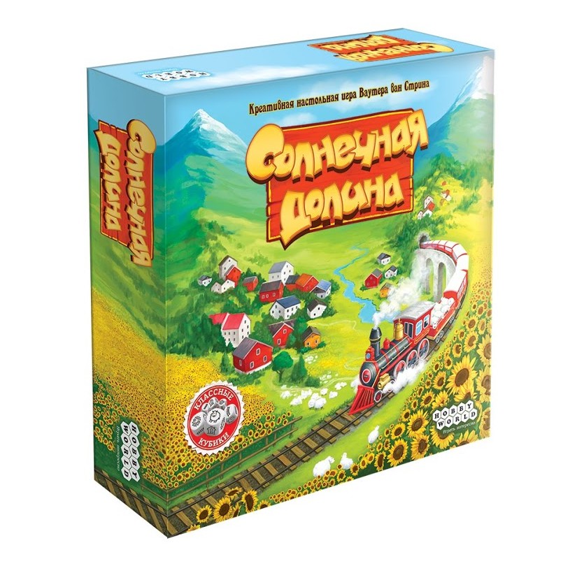 ���� �������. ��� ��� - �������� ����� ��� � ����������� � ���. ����� 2.