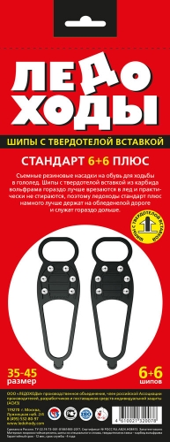 ���� ����������... ����̣�: �� ��� �������, ��� ������� �� �������. �������� (������) - �ߣ���� ������� ��� ������ � ����̣� � 30 �� 50 ������ �� 130�. ��� ��������, ����� � ��� ����������������� �������������