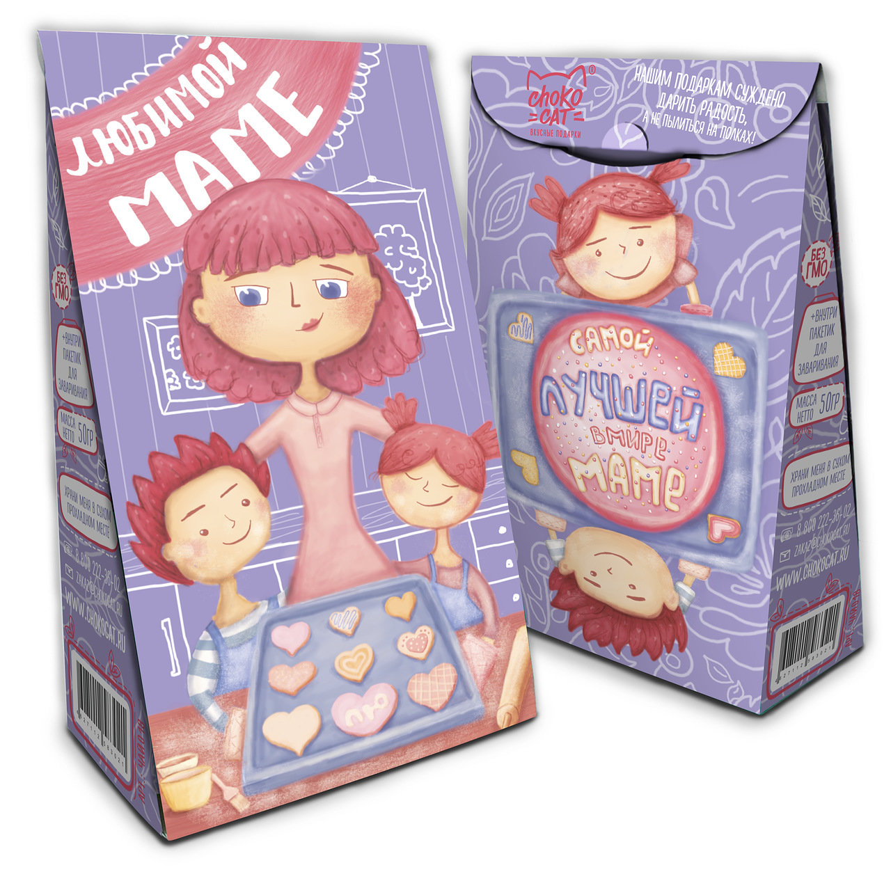 ������������ ������������ ������� � ���������, ���� � ���� �� ChocoCat! ���� ���������� ��������� � ������� �� ��� ������!