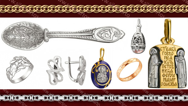 ������������ ������-2. ���������� � ������� ������� ���������� ������� � ��������� �� ���������� ������ �����! ��� ������������ � �� ������! ������, ����, ��������, ������, ������, ��������, �������. 