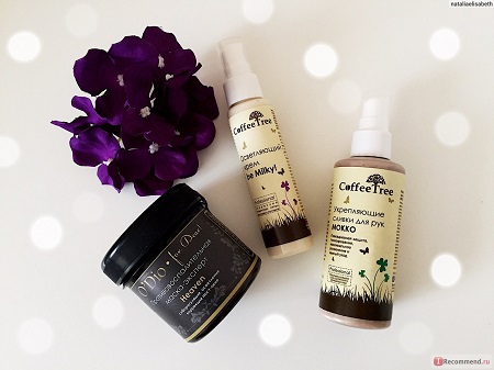 v.i.Cosmetics-41. �������� ���� ������ �������! ����������! � ��� ����� ������� ���������� �� �����������: ��� ��������! ������������� ����������� � ������� �������� �������� � �������� ������������� �������� 