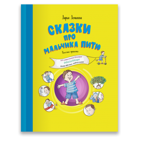 ��� ��������� ��£���, ����� ������� ���� � ���� ������, ������ ������ ���� ���������� ����� � ����� ��� ����, ������� ��� ������ ������ ������� �������, ������ ������ ��������� �������� ���������? �������, � ��������� �����.