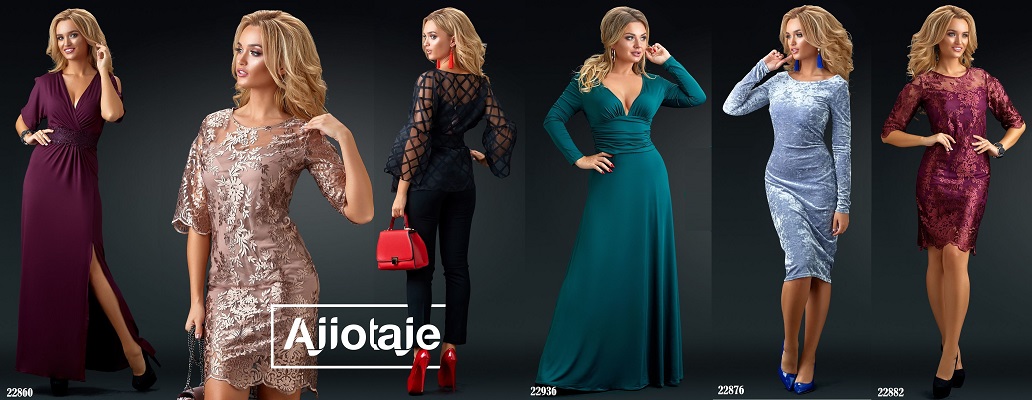 ���� �� 19.10. �������-23. ������� ���������� ������ �������! ������������ ����� ������� �� ��������� �����, �� 42-�� �� 60-�� �������! �������� �������� � ������� ������� ������!