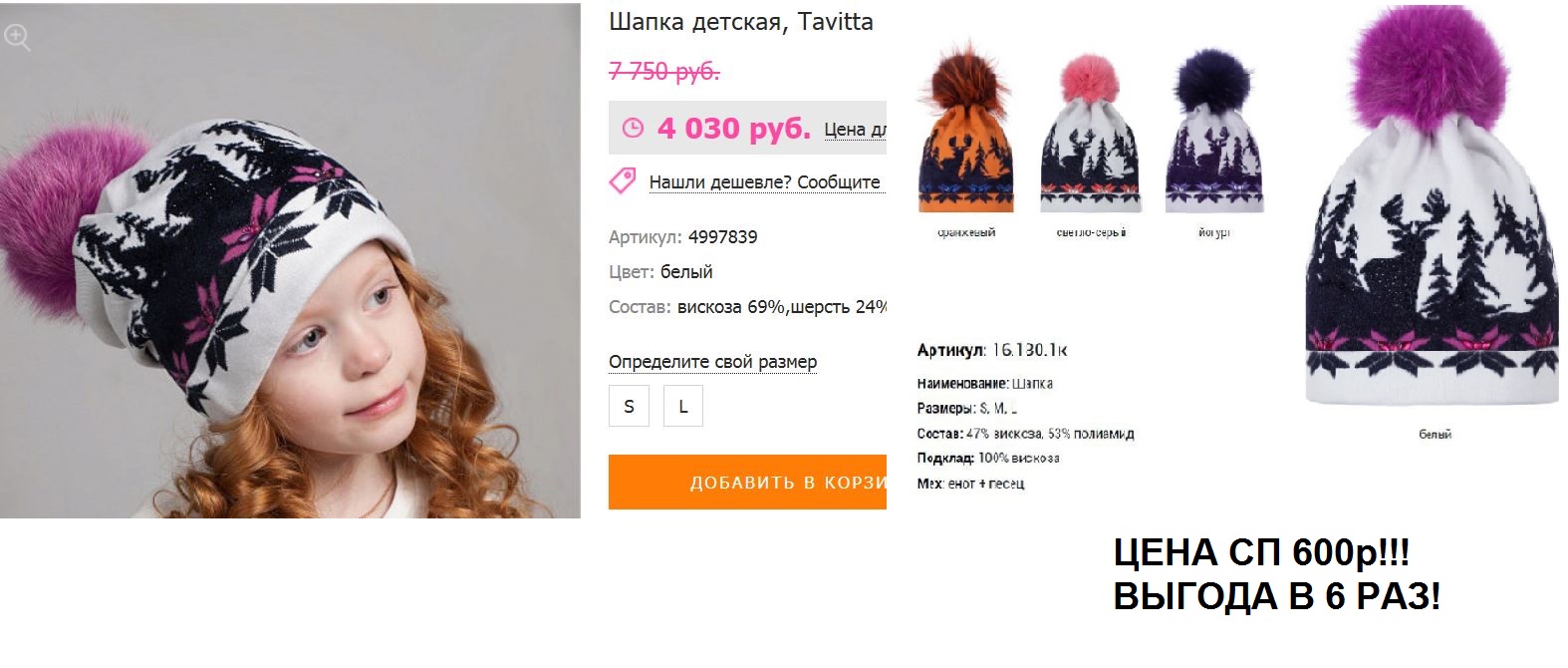 ������������� ��������-���� ������� �� 11.10. ������� � �����! ��������! ���� ���� ������� � 4-5 ���! �������� �/�/v/i/tt/�. ���������� �������� ������� ��� ����� � ���. ������ ���� ���� ������� ���������! ����� ������ ���������! �������� �� ����� � �����