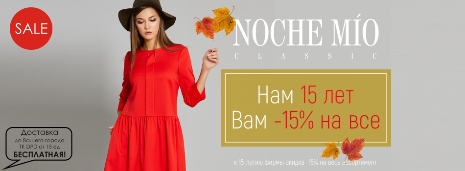 ���� �������. ����� �� 3-� ����� ���.���� 5%. ��������� - ������ ������� ������ ������� ������� ������ ������, ����������, ������ �� 36 �� 74 �������. �������� �����. �������� �� ������. ������� �����. ����������. ����� 14.