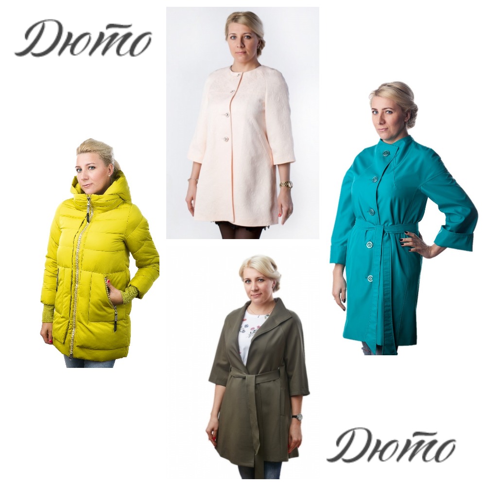 [b]���� �������. ������� ������ �� ����: ������, ������, ����� �� ����� �����, ���������� � �������! ����� � �������� �� ��������� �����! � 42-62�-�! ���������� ��������� ������� �������! ����� 4[/b]