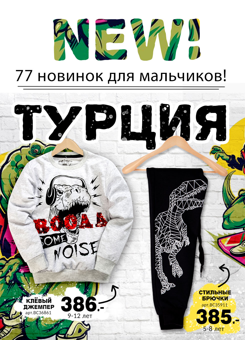 ����� �������� ������� ��� ��������� � ��������!!! ������!!! ������ ��������� �����!!!