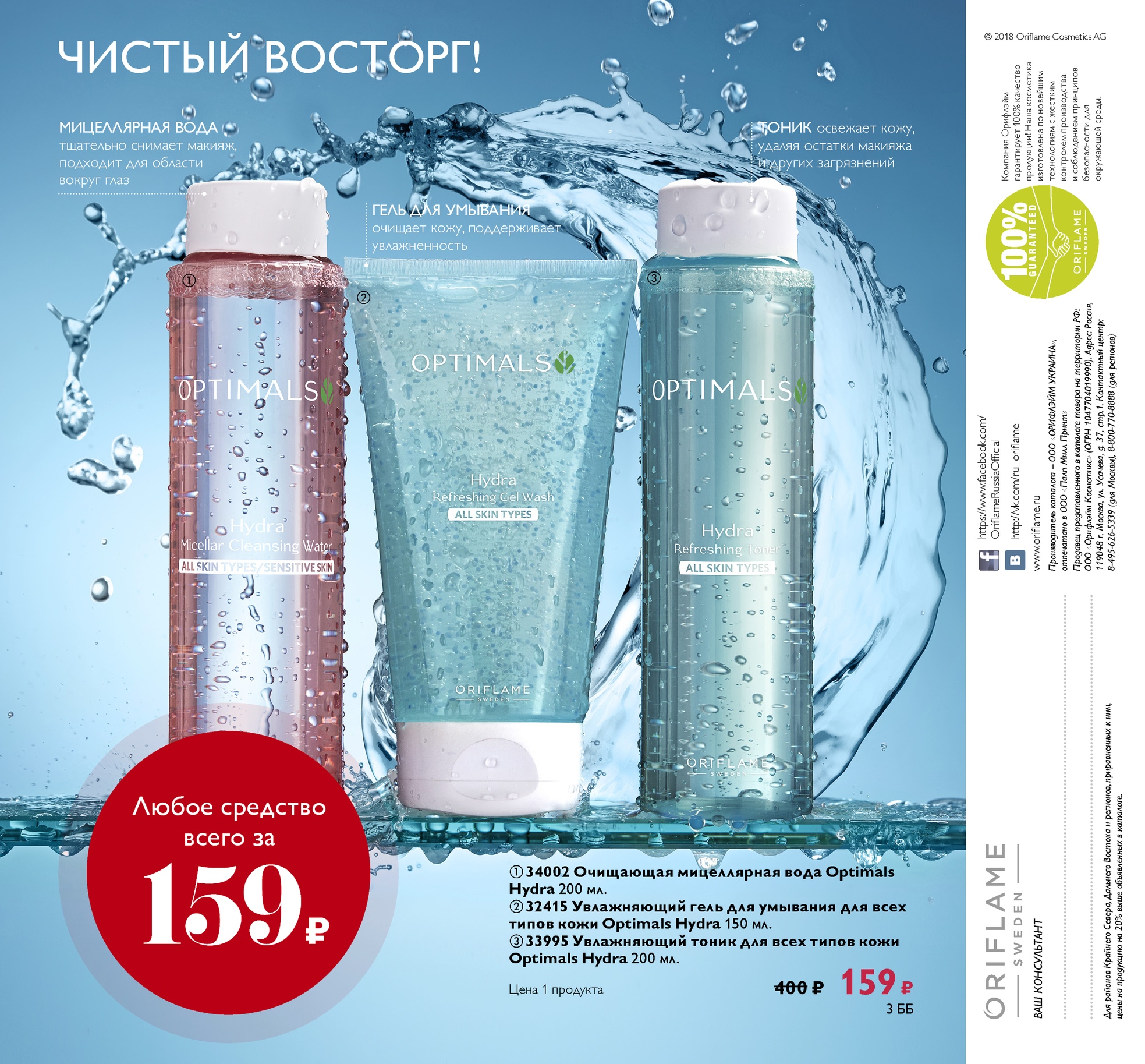 ���-����!!! ���� ������ 32% �� ������� ���� ��������!!!! ���� �� 16.10. �������� ��������� - ��������, ����������� �� ����� ����������. �����-4