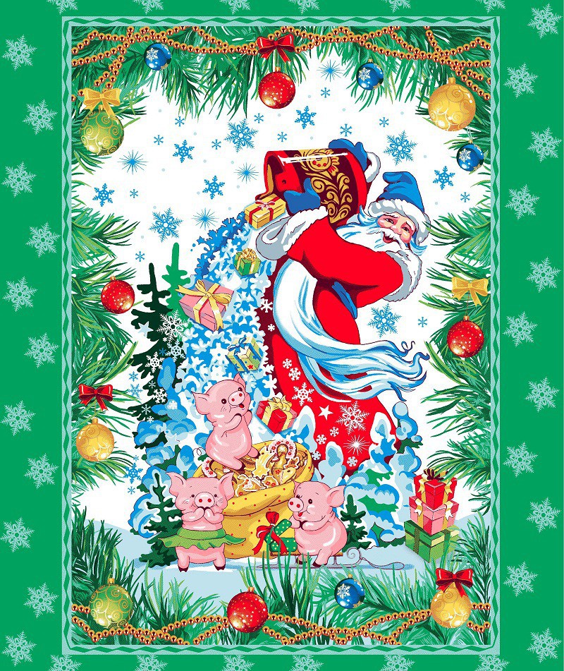 ������� 20.10. ������� ����� ������ ��� ���� � ��� ���� �� ����*����-29. ������ �����-���������� ���.