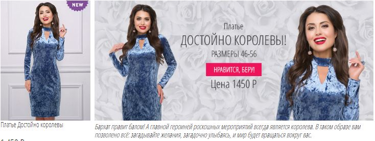 �������������� ������� � �����������, ������ � ������, ������� � ���������� �������! ��������������, ����������, ���������.... ������ �������!) 