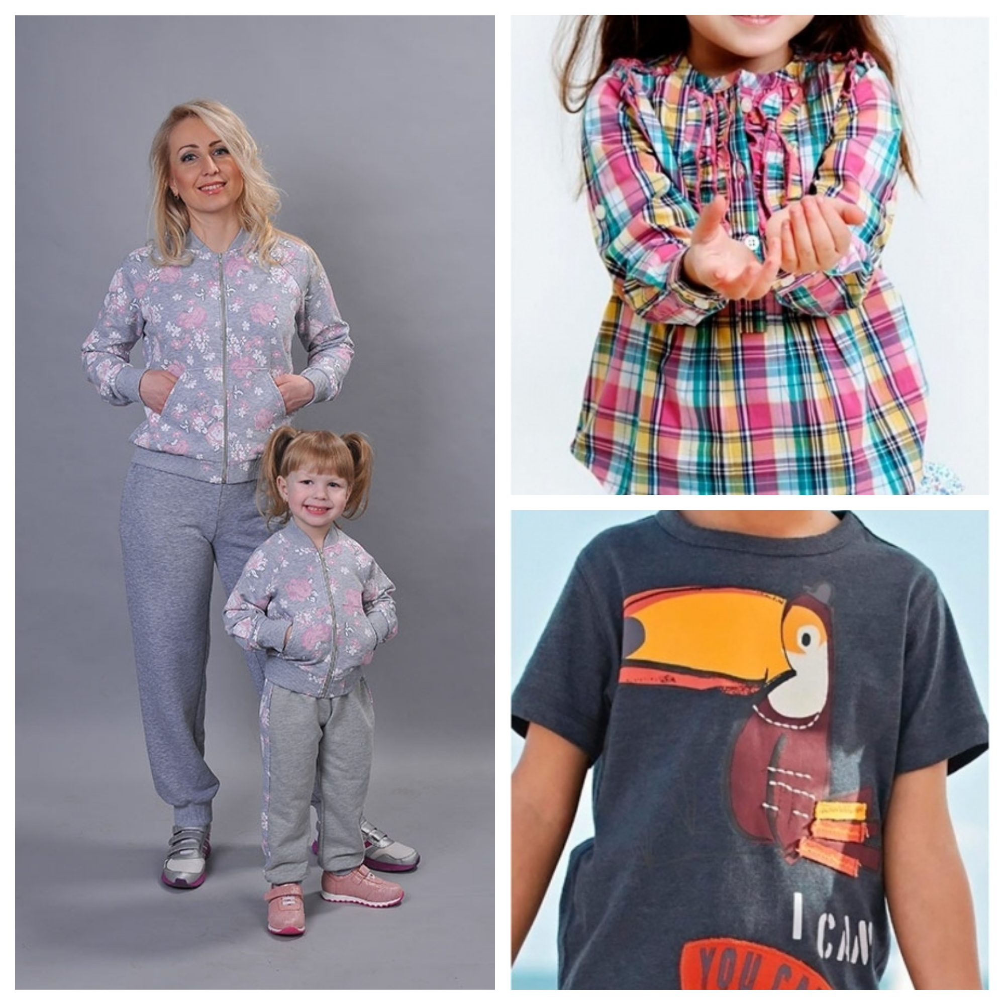  ���� �� 23.10.����-���� ����� ������� ������. ��� ����� � ����������. ��������� ������� ��� ��������.