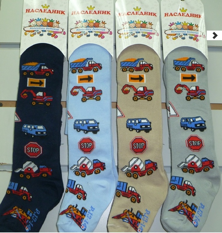 ���� ������� �� 29 ������� 2018�. ���������-�������-2018